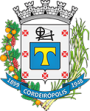 Prefeitura Municipal de Cordeirópolis
